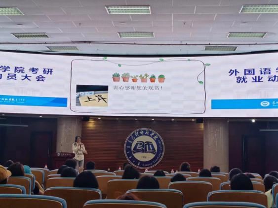 微信图片_20240421175138