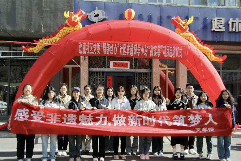 QQ图片20240329112421