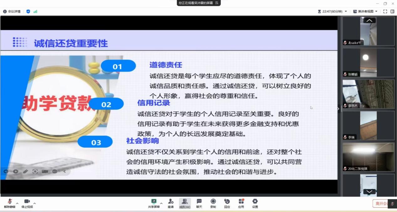 微信图片_20240528140812