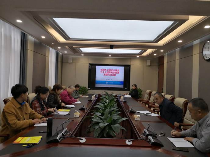 IMG_20181126_160314[1]_看图王