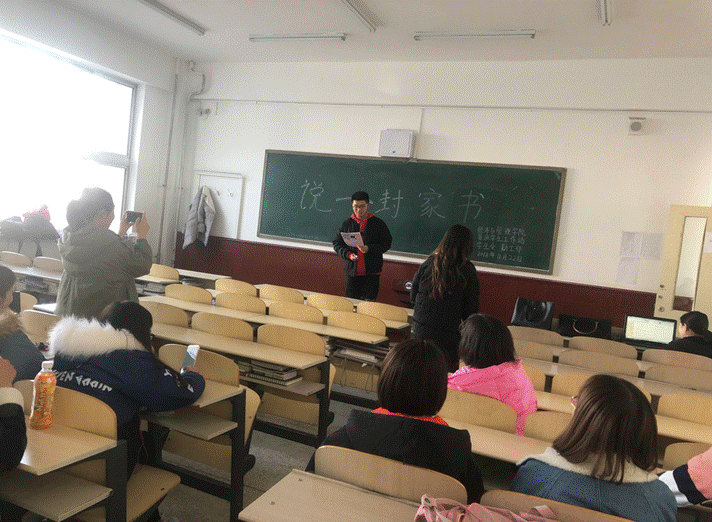 2018-11-23 11:17:59.318000