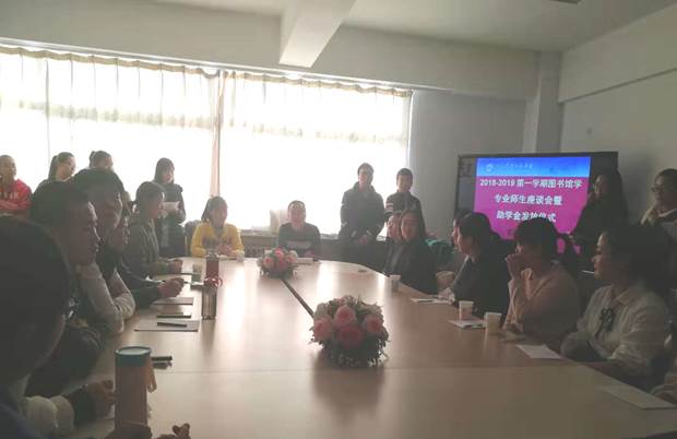 微信图片_20181117120809