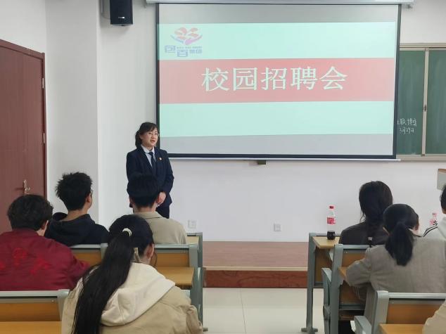 2a669ee68cf7914401ac1744468fd887_