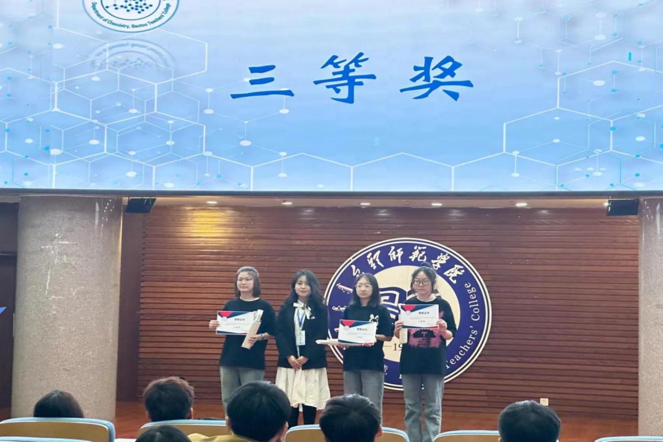 8e5a9f00be767668e3fa7e669ce402e