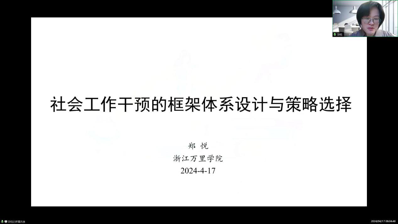 e1e48dc92a5631f1d223ed0e62220a1