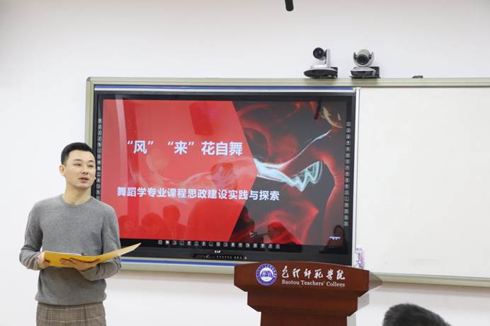 微信图片_201911210946238