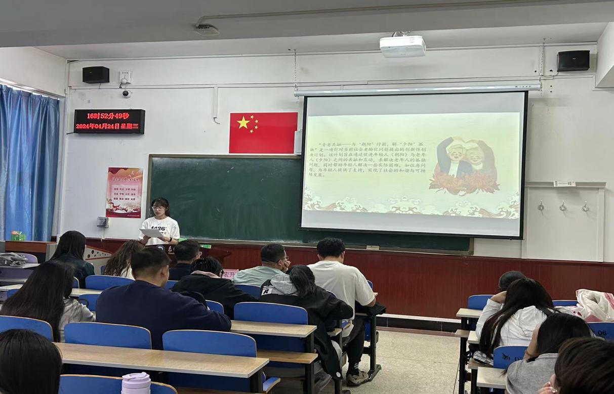 22e8426e14720e6d24c798bfb3ceb44