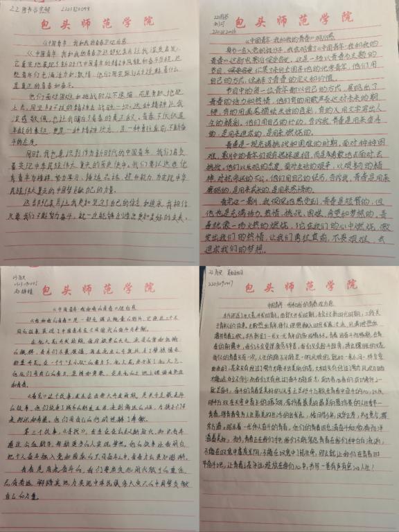 e1a2035bd37416abb26e8f3347f9cb8