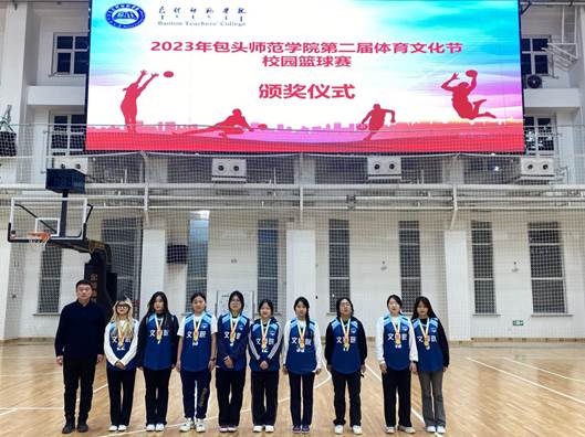 微信图片_20231213230713