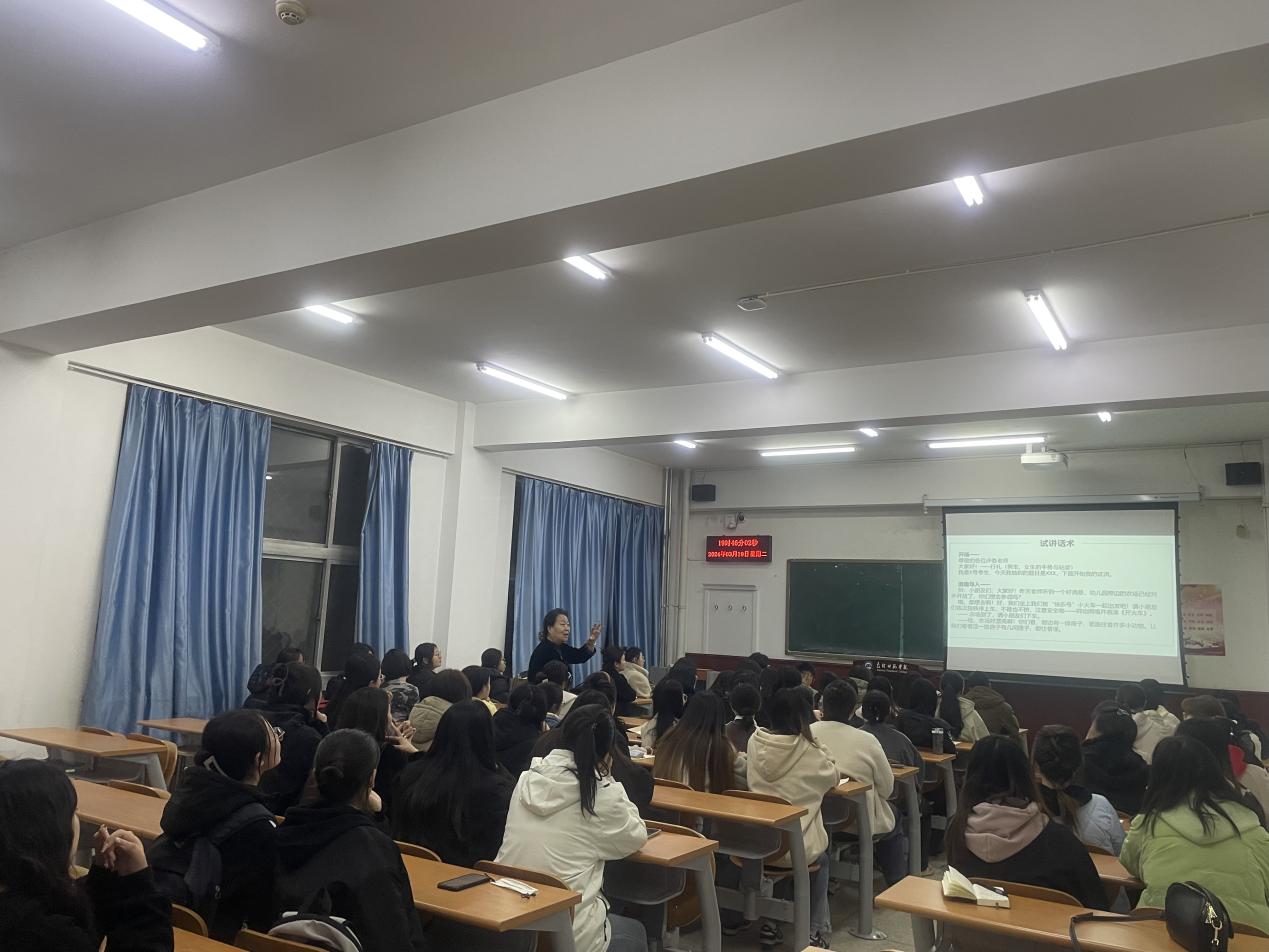 微信图片_20240325171352