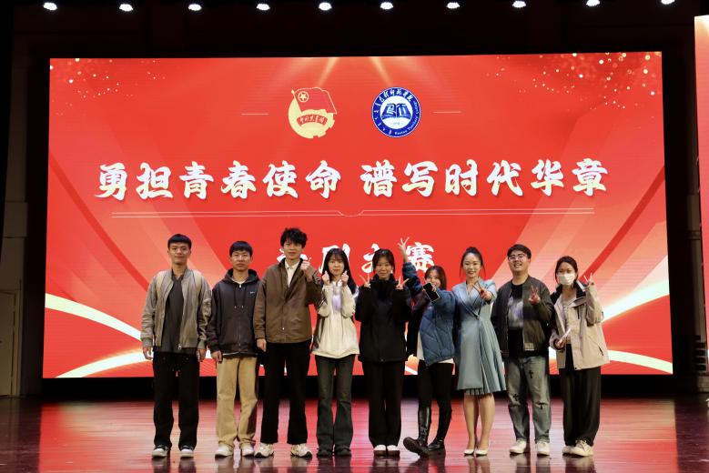 QQ图片20240420095901