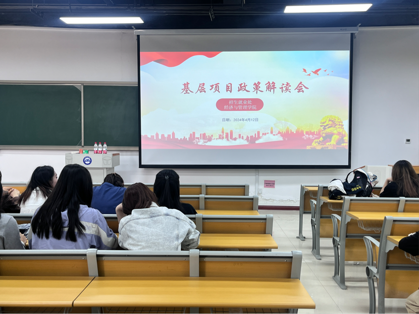 2024-04-12 19:13:50.850000