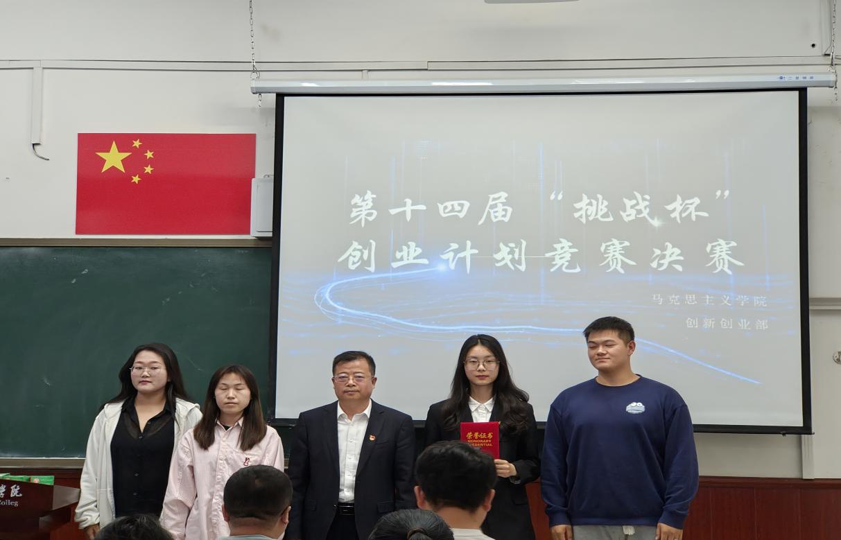 3e32be8b9064de333a2b72e30d71f15