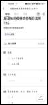 3260c73a01e4105fddb89e64b81ac8a