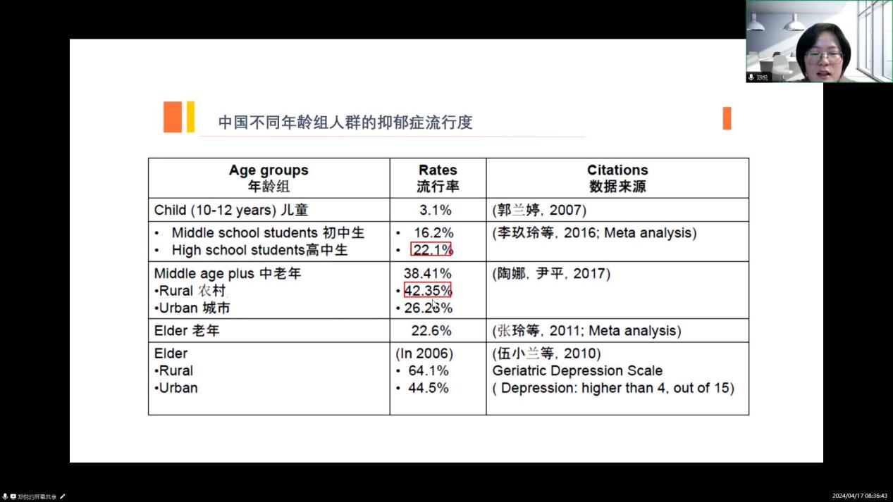 c71c2093b90a72dc8a8be879586dacd