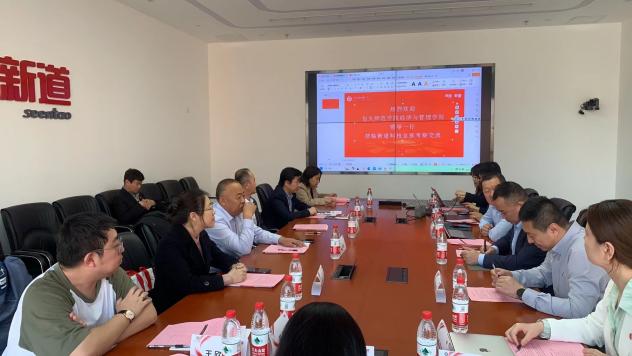 b45bfb4512b2e8e4ea2a2a9b1eb74051_