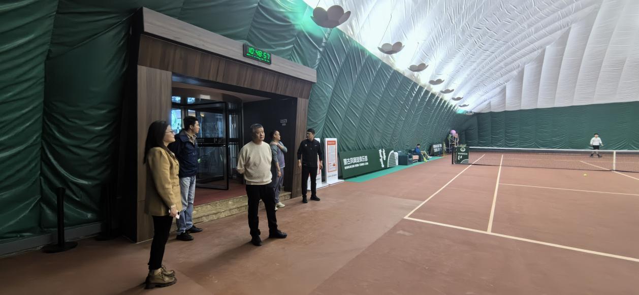 微信图片_20240403182851