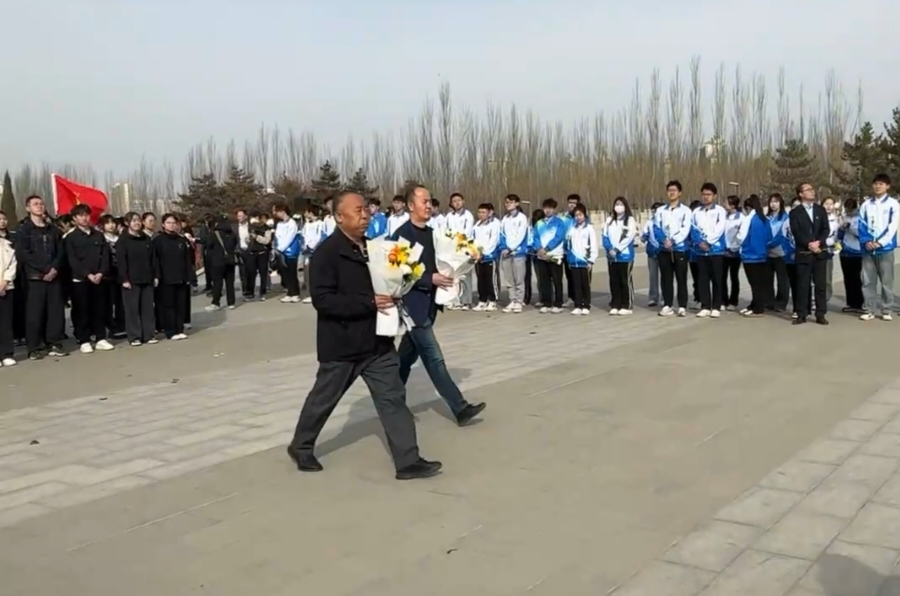 2024-04-03 15:05:04.526000