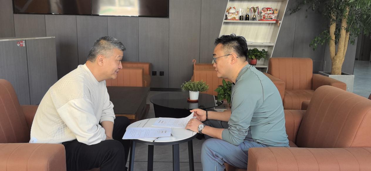 微信图片_20240403182822