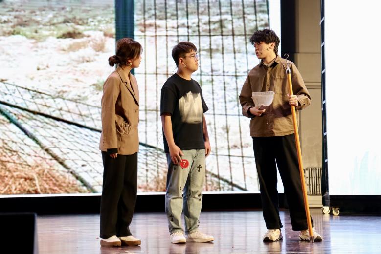 QQ图片20240420095802